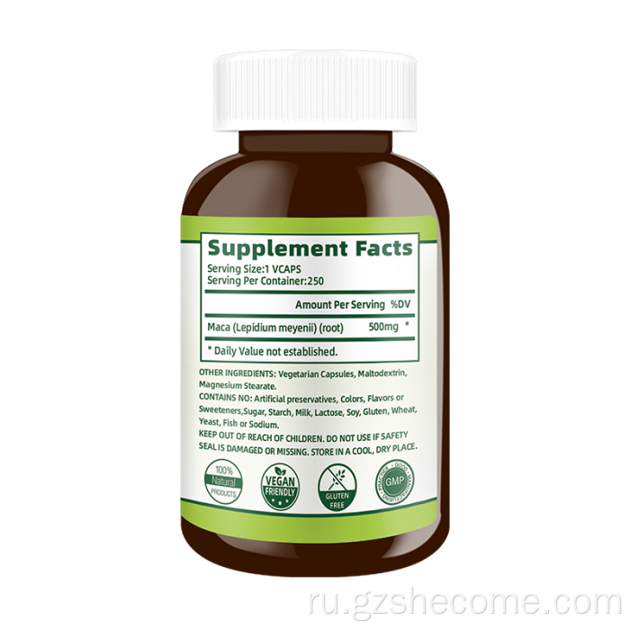 Премиальная поддержка корневых добавок MACA способствует фертильности